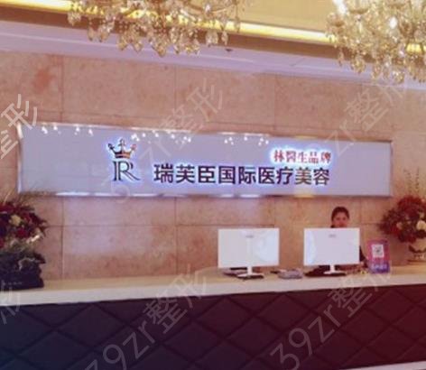 2022苏州美容整形医院排名前十推荐