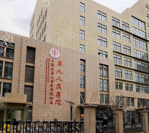 2022中国整容医院排行榜前十名单公布