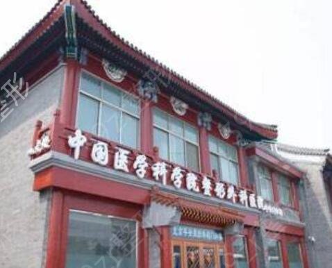 2022中国整容医院排行榜前十名单公布