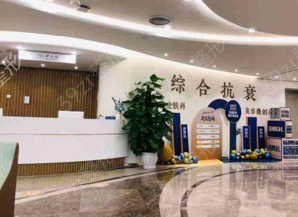 东莞整形医院排名榜前十大揭秘
