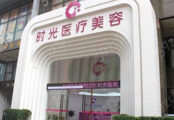 东莞整形医院排名榜前十大揭秘