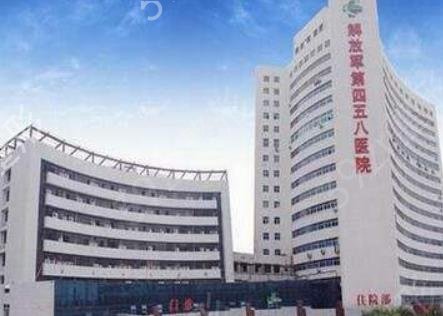 广州公立整形医院排名前十2022年度甄选