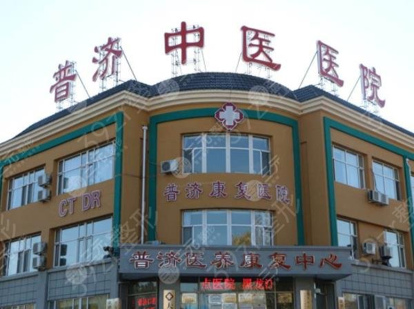 保定整形医院排名榜top10大汇总