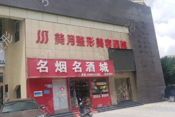 兰州割双眼皮医院排名榜top8权威揭秘
