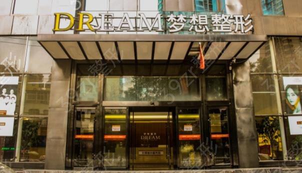 兰州割双眼皮医院排名榜top8权威揭秘