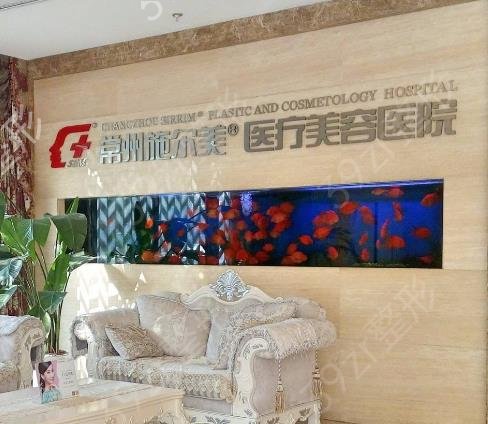 2022中国整形医院排行榜前十名（TOP10）