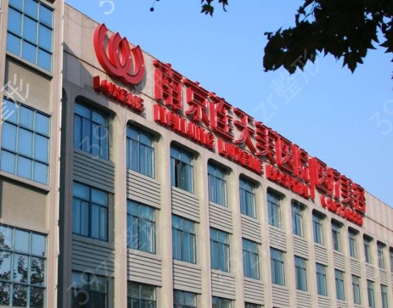 2022中国整形医院排行榜前十名（TOP10）