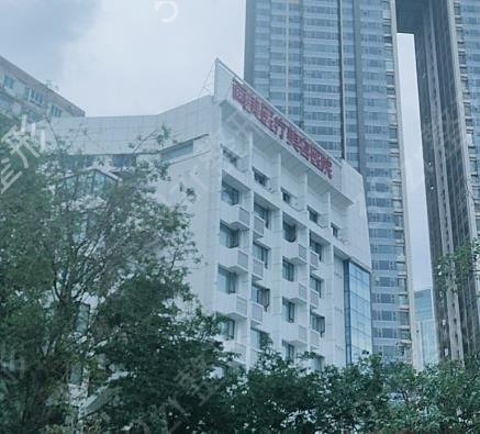 2022中国整形医院排行榜前十名（TOP10）
