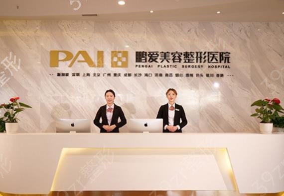 烟台哪家整形医院技术好