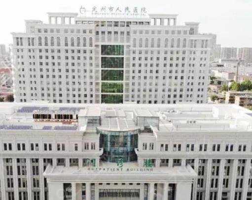 2022河北保定整形医院排名前十（TOP10）