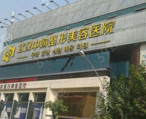 2022湖北省隆鼻医院排名前五强名单发布