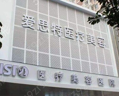 2022湖北省隆鼻医院排名前五强名单发布