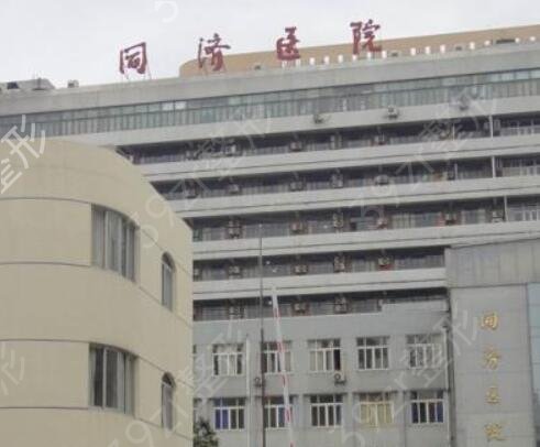 2022湖北省隆鼻医院排名前五强名单发布