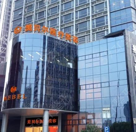 2022苏州十大整形医院排名榜（top10）