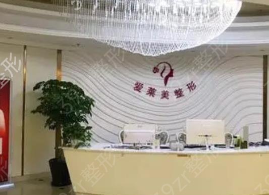 台州做双眼皮哪里好
