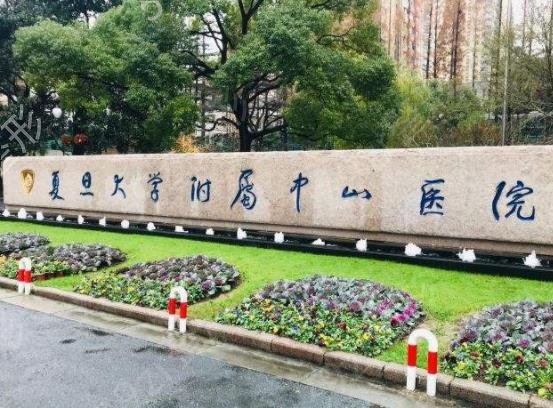 全国排名前十的整形医院有这几家