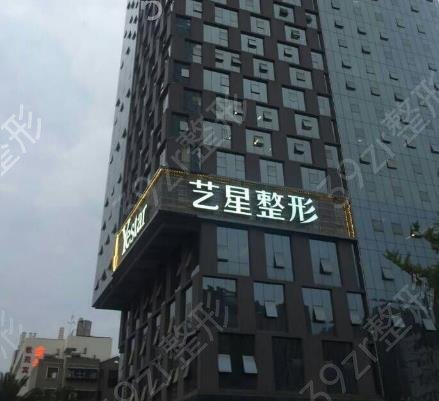 2022昆明十大正规大型整形医院排行榜