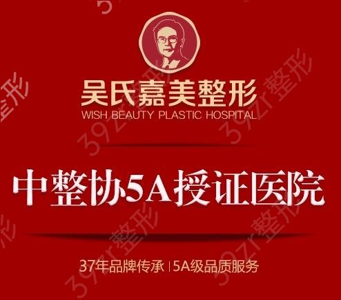 2022昆明十大正规大型整形医院排行榜
