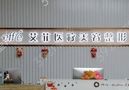 2022-2022青岛十大整形医院实力比拼