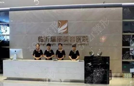 临沂割双眼皮好的医院排名榜口碑推荐