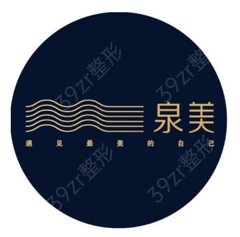 临沂割双眼皮好的医院排名榜口碑推荐