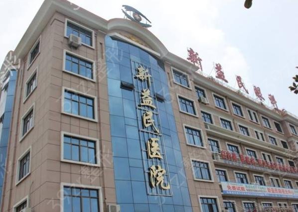 临沂疤痕修复医院排名榜前八名单更新