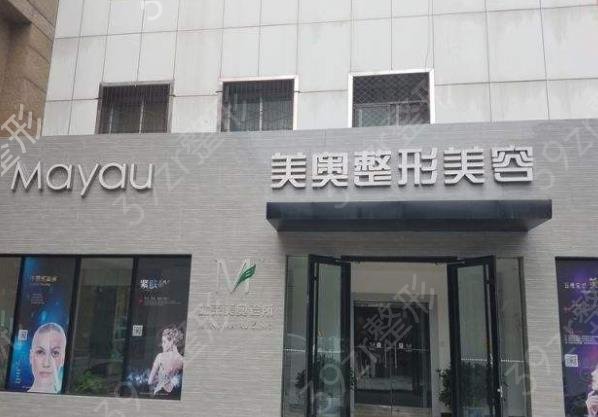 临沂疤痕修复医院排名榜前八名单更新
