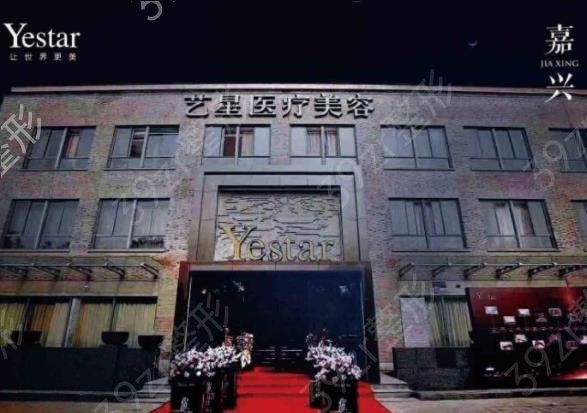 嘉兴整形医院排名榜top10权威发布