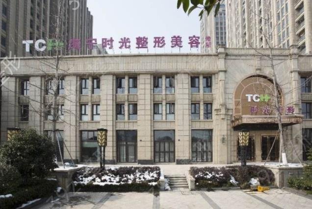 嘉兴整形医院排名榜top10权威发布