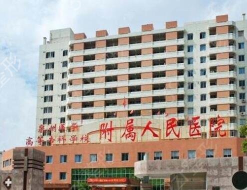 2022泉州做双眼皮公立医院排行榜前五逐一测评