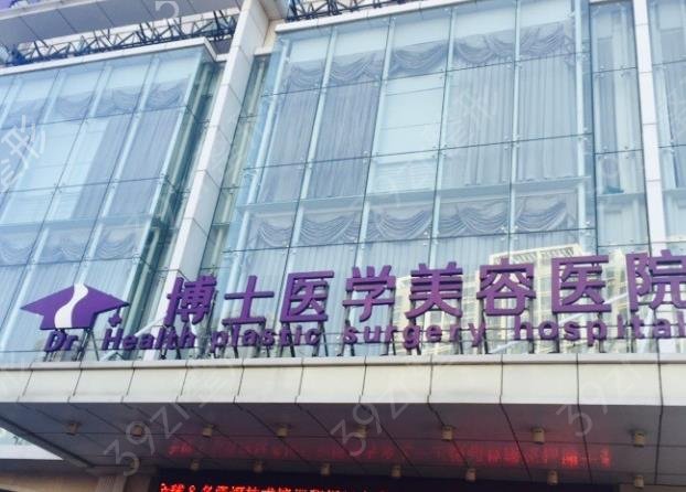 2022青岛整形医院排名前十名单汇总