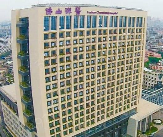 2022佛山整形医院排名前十名（top10）