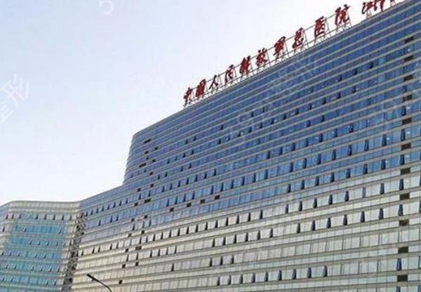 2022北京眼科医院排名前五名单公布_301医院位于第二