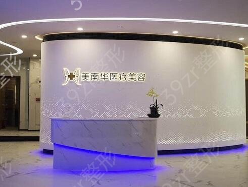 2022珠海全切双眼皮哪里好