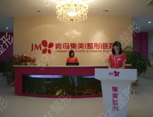 青岛私密整形医院排名前八盘点