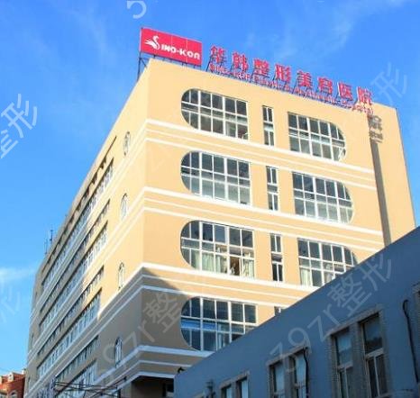 青岛私密整形医院排名前八盘点