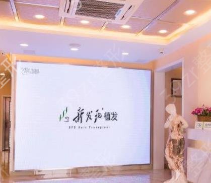 2022全国十大植发医院排名榜论实力