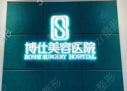 2022常州整形医院排行榜前六正规推荐
