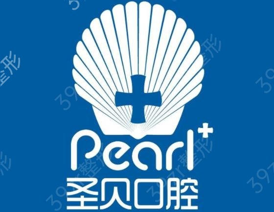 2022北京五大种植牙医院排名榜全新发布_北大口腔位次终于明确了