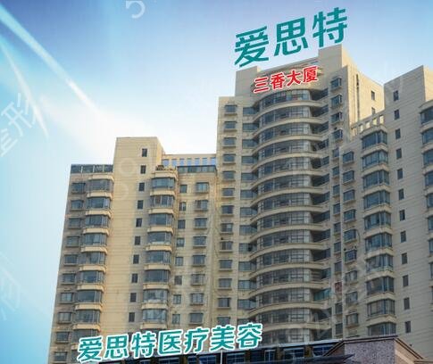 2022苏州整形医院哪个好