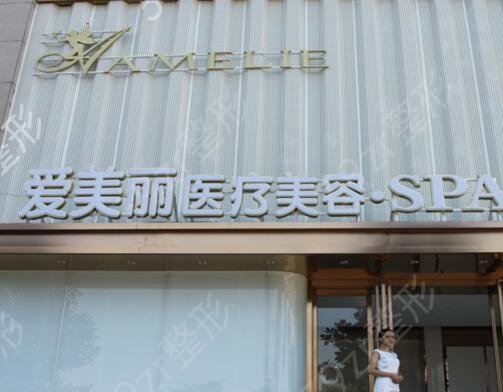 2022青岛去眼袋医院排名榜前十名单新版推出