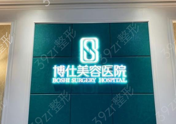 2022常州隆鼻医院排名前五名单揭晓_常美位居第二