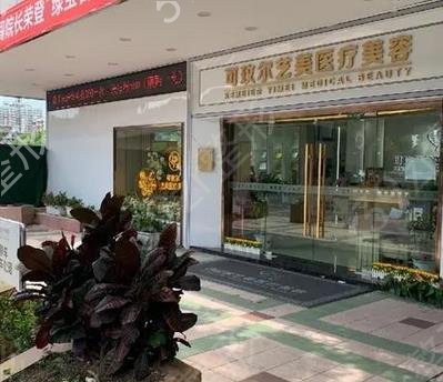 广州做隆胸整形医院排行榜
