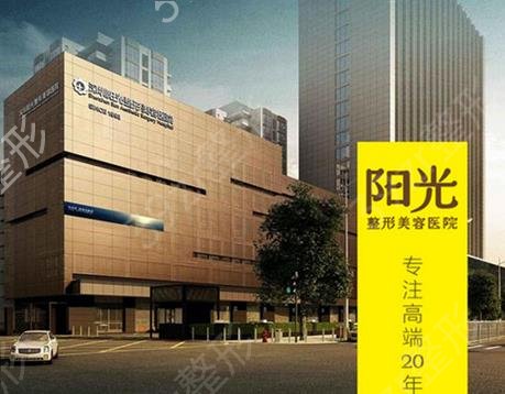 深圳拉皮整形医院口碑排行榜七强集合