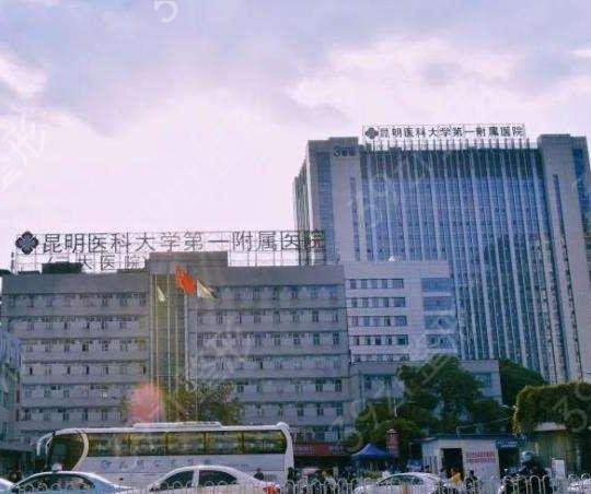 2022昆明隆胸三甲整形医院排名前四精挑细选