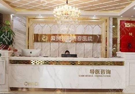 南通隆胸整形医院排行榜前七实力揭露