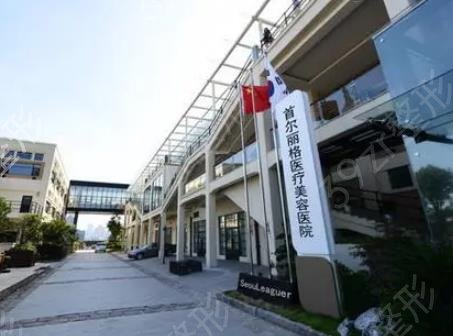 上海乳房整形医院排名榜2022版来了