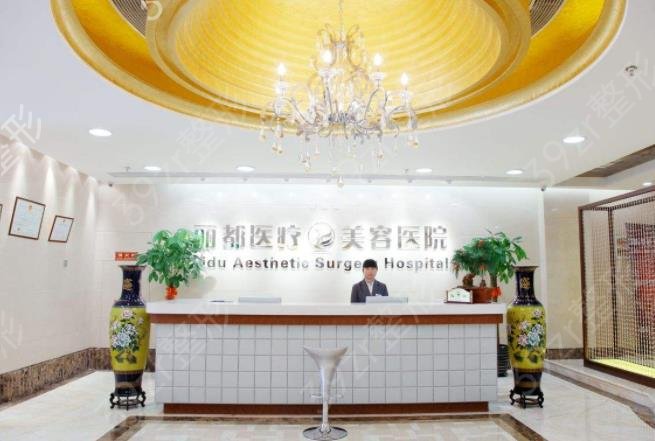 2022北京唇部整形医院十佳排名榜全新汇总_公立依然稳居榜首（快收藏）