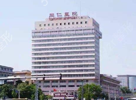 全国眼科好的医院排名表五强出炉