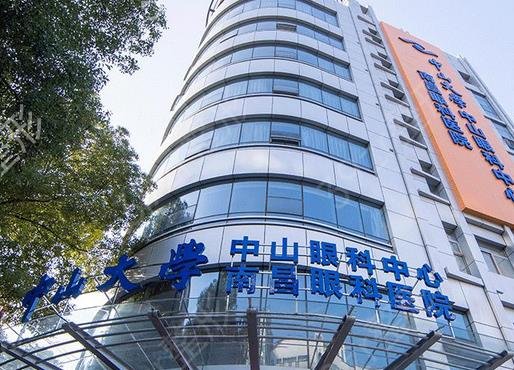 全国眼科好的医院排名表五强出炉